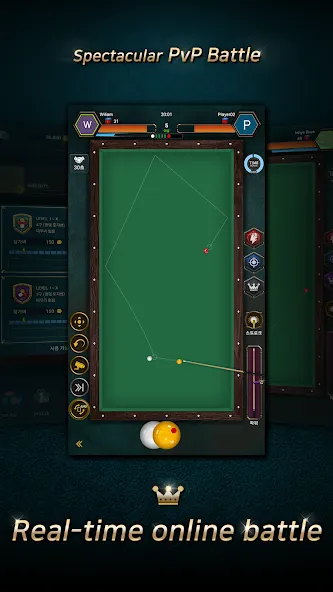 Real Billiards Battle - carom (Риал Бильярдс Батл) [МОД Много монет] Screenshot 1