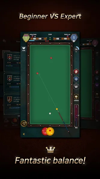 Real Billiards Battle - carom (Риал Бильярдс Батл) [МОД Много монет] Screenshot 4