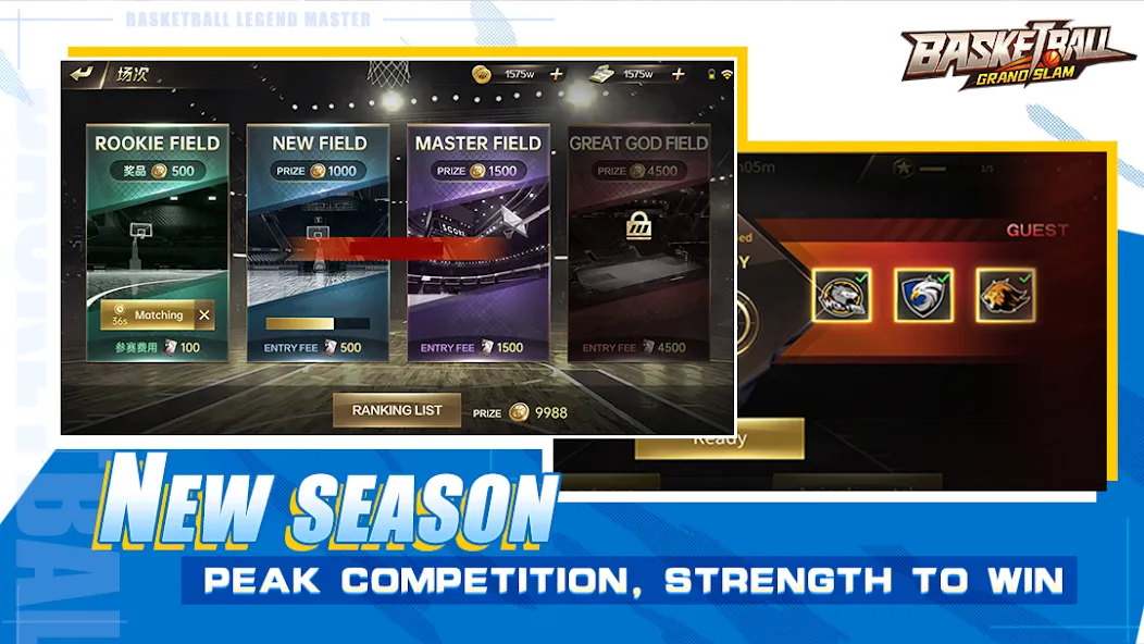 Basketball Grand Slam (Баскетбол Гранд Слэм) [МОД Unlimited Money] Screenshot 1