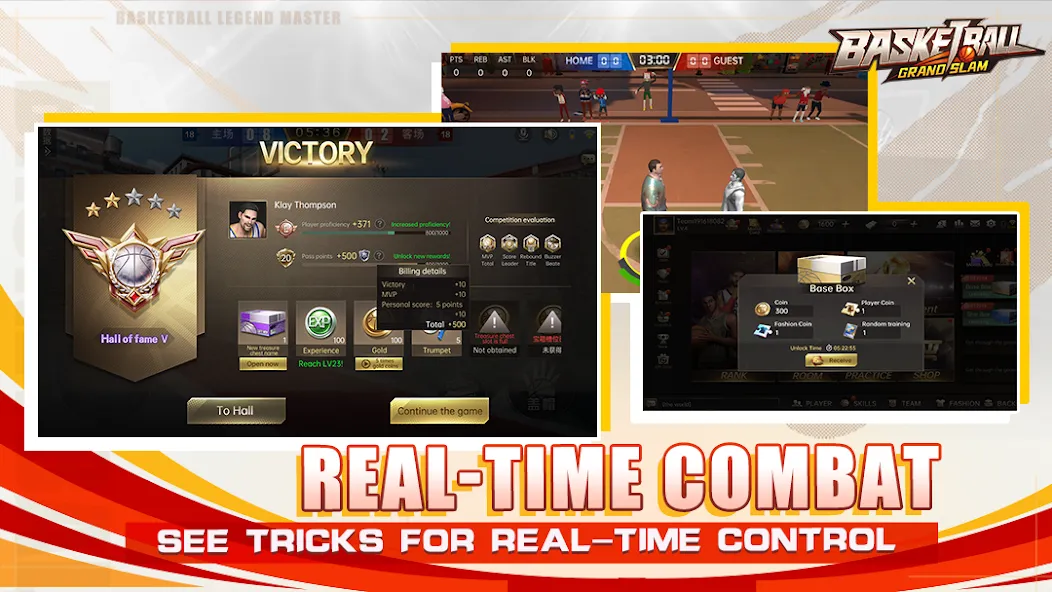 Basketball Grand Slam (Баскетбол Гранд Слэм) [МОД Unlimited Money] Screenshot 3