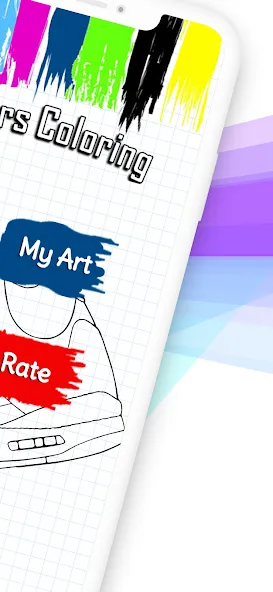 Basketball Shoes Coloring Book (Раскраска кроссовок для баскетбола) [МОД Бесконечные деньги] Screenshot 2