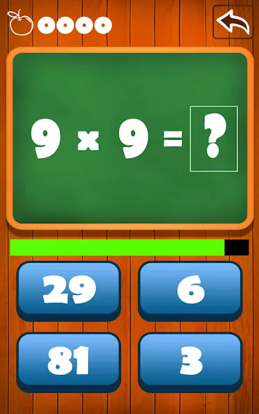 Learn multiplication table [МОД Mega Pack] Screenshot 2