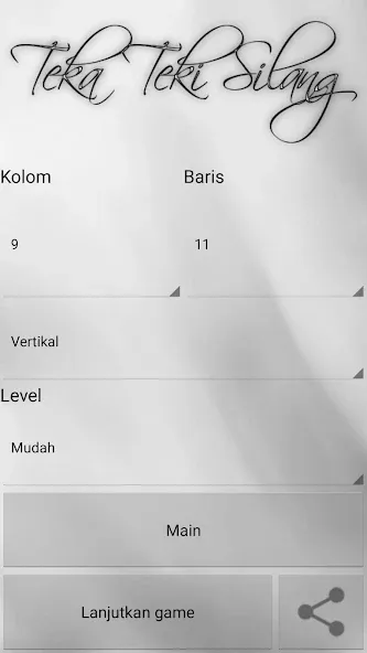 Teka Teki Silang (Тека Теки Силанг) [МОД Menu] Screenshot 1