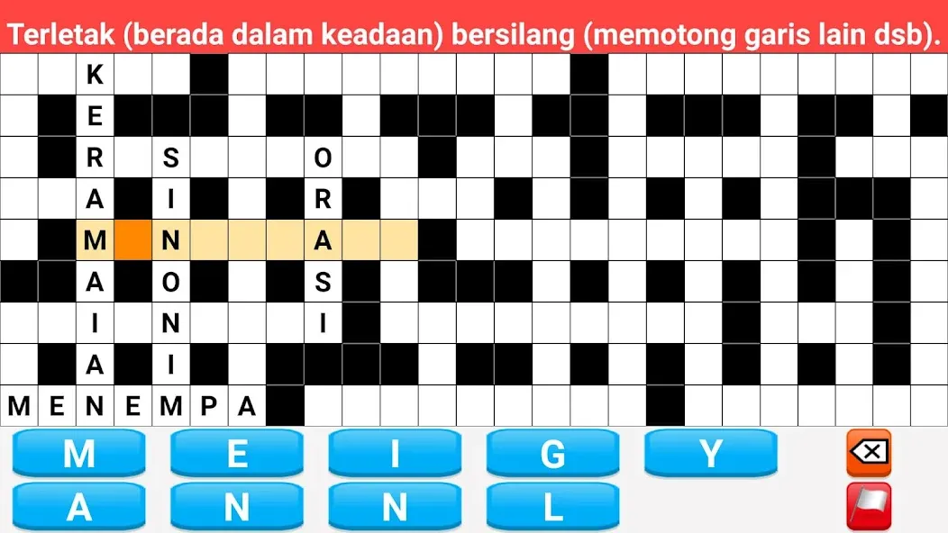 Teka Teki Silang (Тека Теки Силанг) [МОД Menu] Screenshot 5
