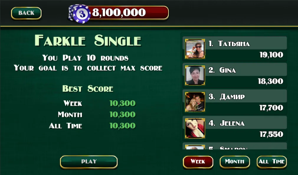 Farkle [МОД Много монет] Screenshot 2