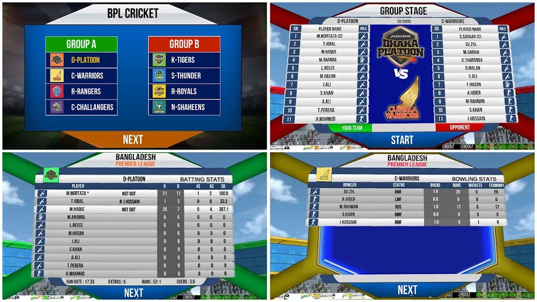 Bangladesh Cricket T20 Game (Бангладеш Крикет Лиг) [МОД Меню] Screenshot 5