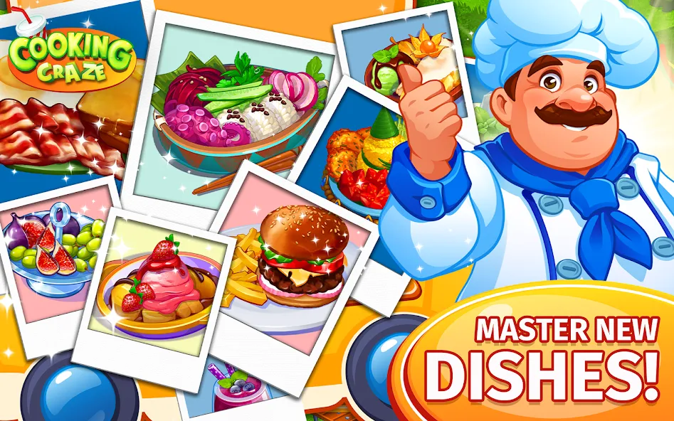 Cooking Craze: Restaurant Game [МОД Меню] Screenshot 5