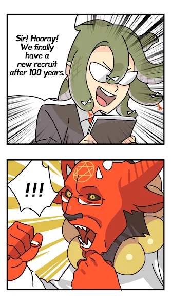 Dungeon Corp. VIP (Idle RPG) [МОД Много денег] Screenshot 1