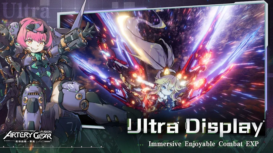 Artery Gear: Fusion (артри гир) [МОД Много денег] Screenshot 1