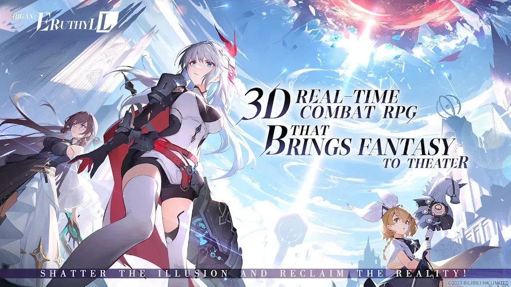 Higan: Eruthyll (Хиган) [МОД Mega Pack] Screenshot 1