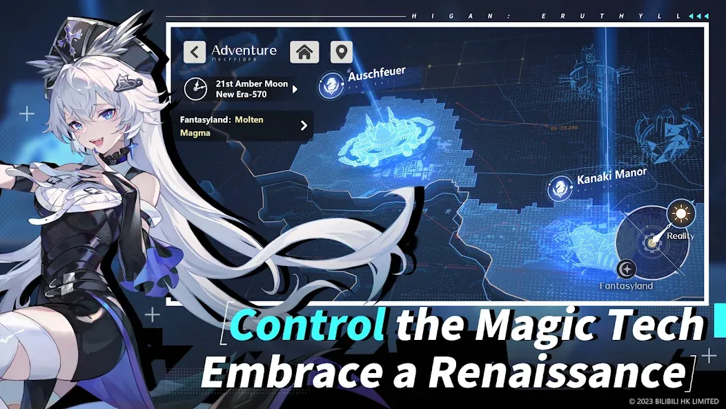 Higan: Eruthyll (Хиган) [МОД Mega Pack] Screenshot 4