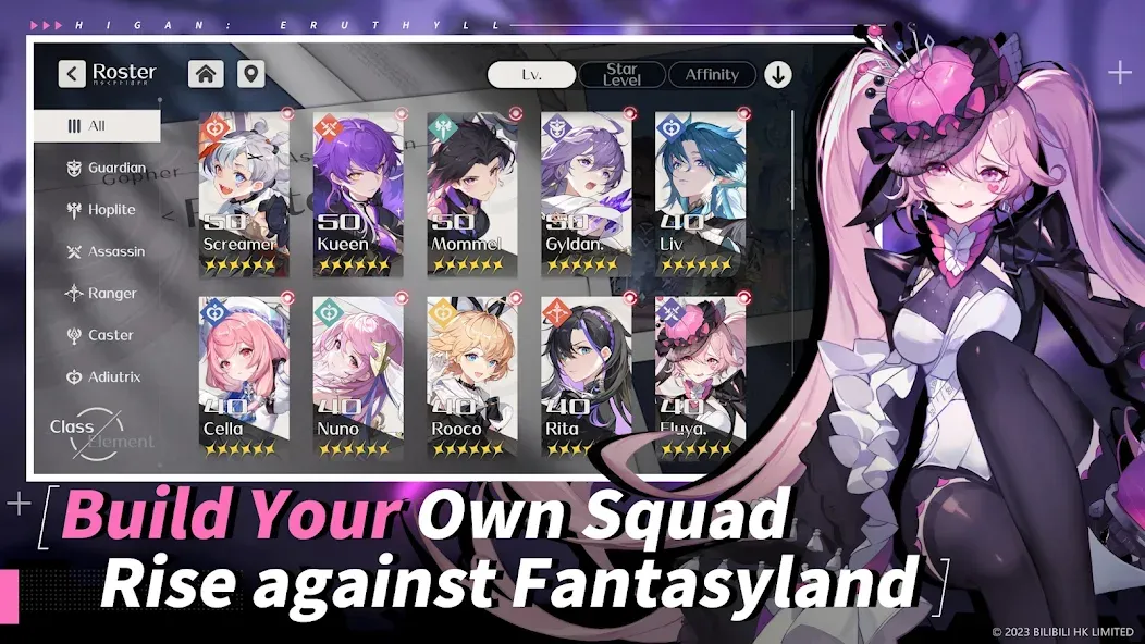 Higan: Eruthyll (Хиган) [МОД Mega Pack] Screenshot 5