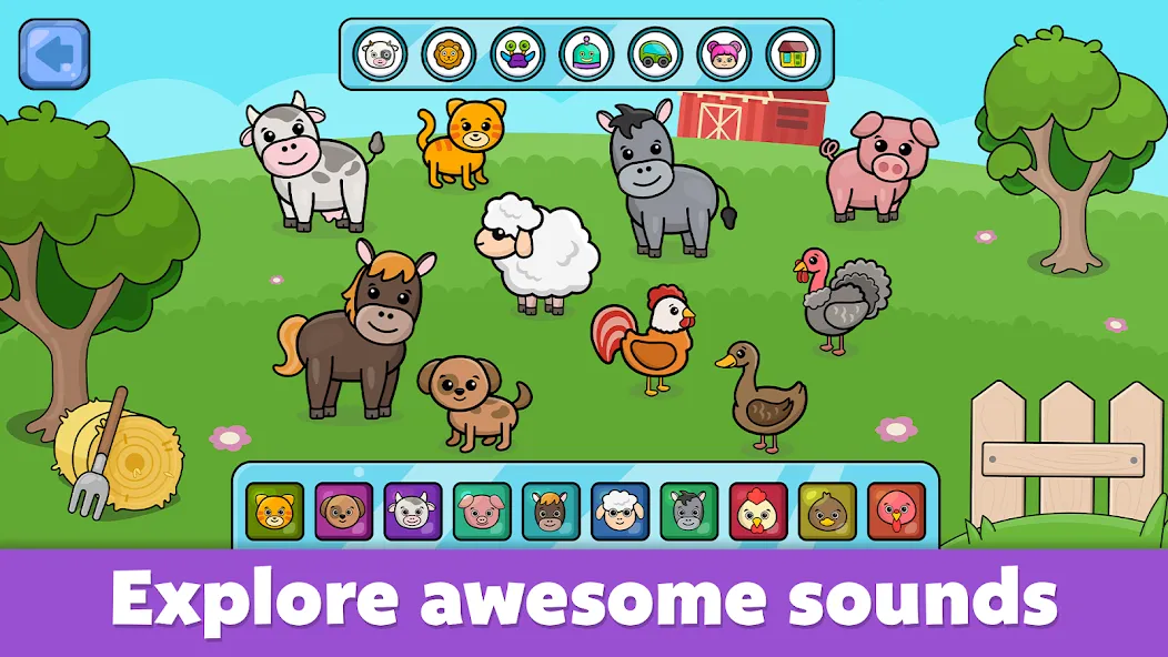 Baby Piano: Kids Music Games [МОД Бесконечные деньги] Screenshot 3