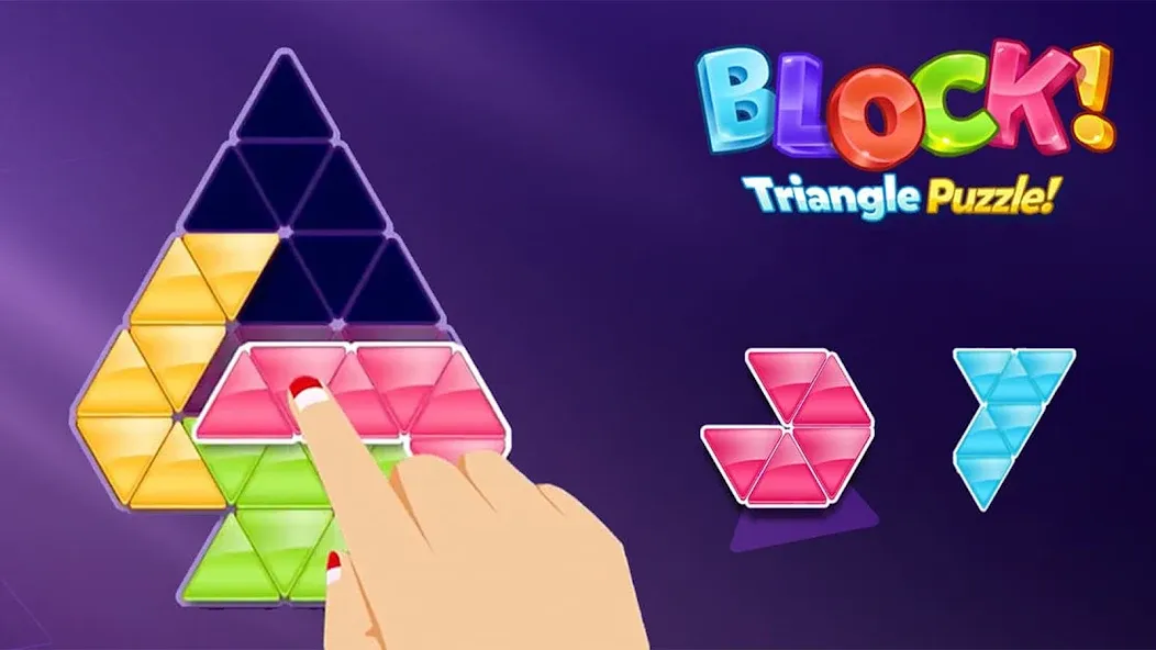 Block! Triangle Puzzle:Tangram [МОД Все открыто] Screenshot 2