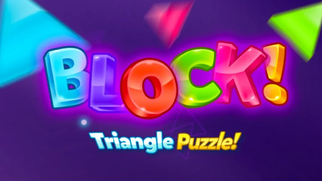 Block! Triangle Puzzle:Tangram [МОД Все открыто] Screenshot 3