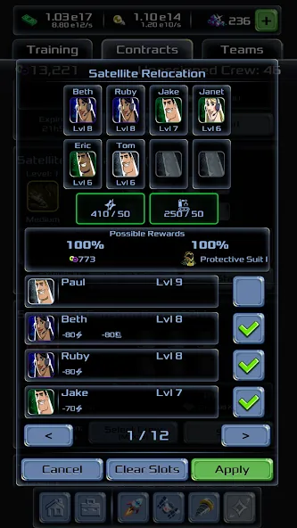 Idle Space Company (Айдл) [МОД Unlimited Money] Screenshot 5