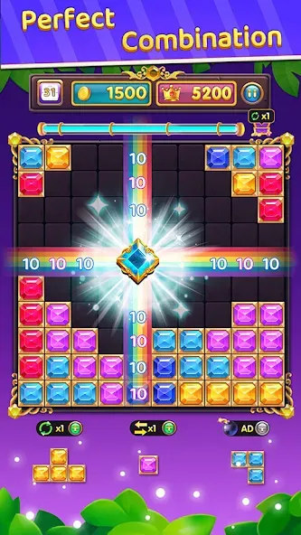 Block Puzzle: Block Blast! [МОД Меню] Screenshot 4