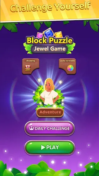 Block Puzzle: Block Blast! [МОД Меню] Screenshot 5