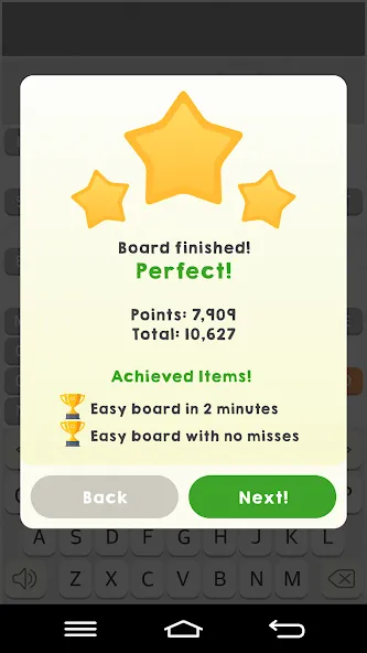 CrossWords 10 (Кроссворды 10) [МОД Menu] Screenshot 4