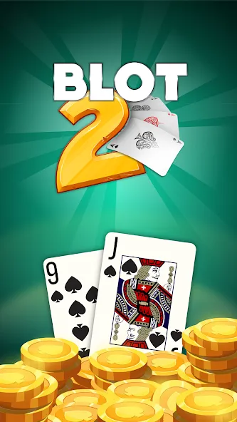 Blot 2 - Classic Belote (Блот 2) [МОД Меню] Screenshot 1