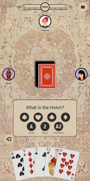 Hokm+ [МОД Menu] Screenshot 4