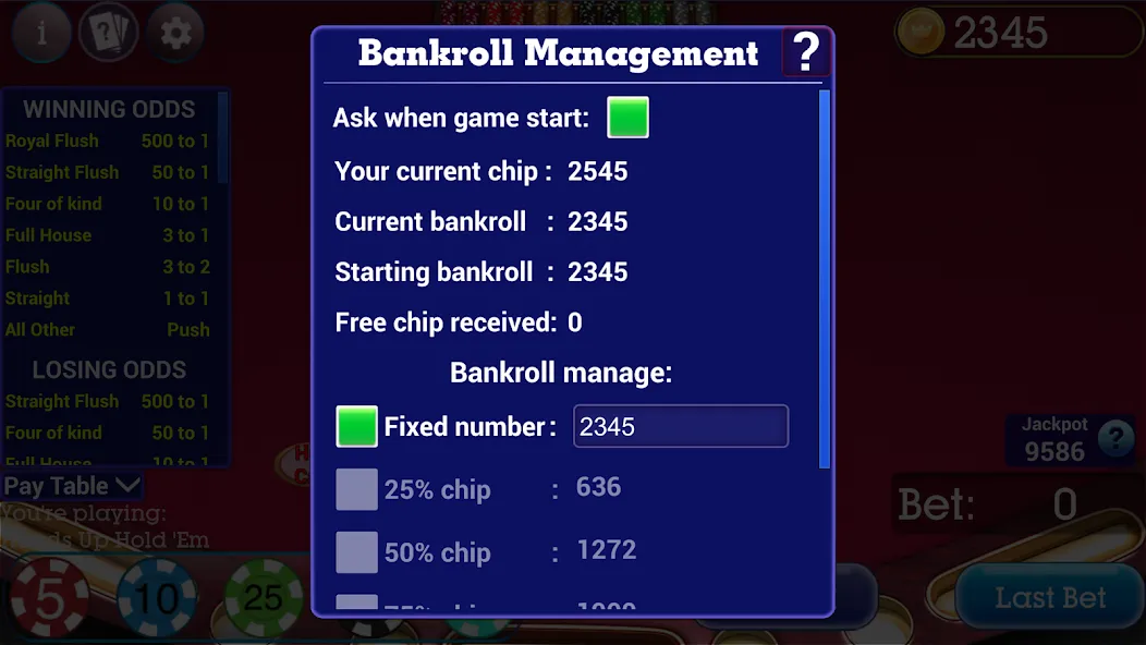 Ultimate Poker Texas Holdem (Ультимейт Покер Техасский Холдем) [МОД Меню] Screenshot 5