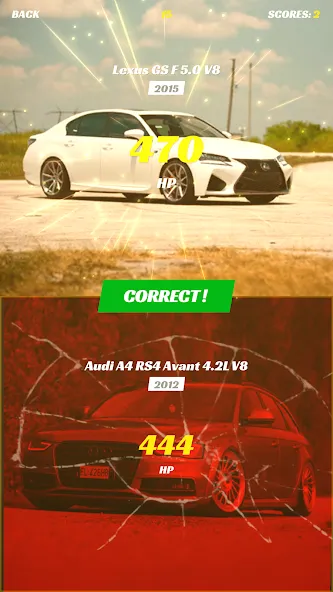 Turbo: Car quiz trivia game [МОД Mega Pack] Screenshot 2