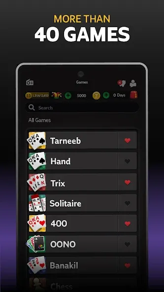 Jawaker Hand, Trix & Solitaire [МОД Unlimited Money] Screenshot 1