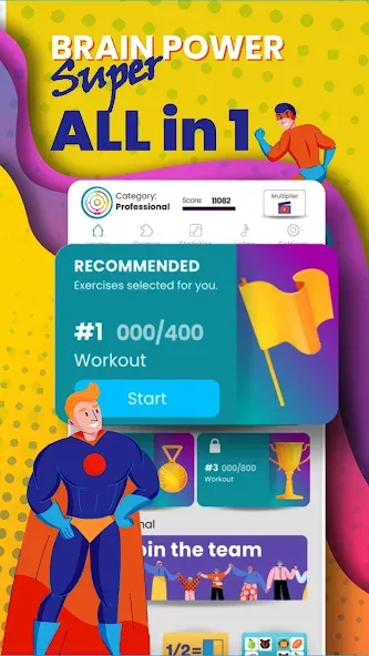 Brain Power - Working memory [МОД Menu] Screenshot 1