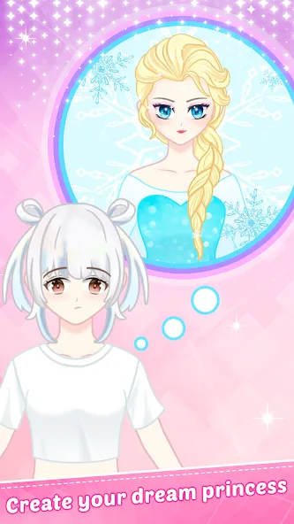 Princess Dress Up - Sweet Doll (Принцесса нарядиться) [МОД Unlocked] Screenshot 1