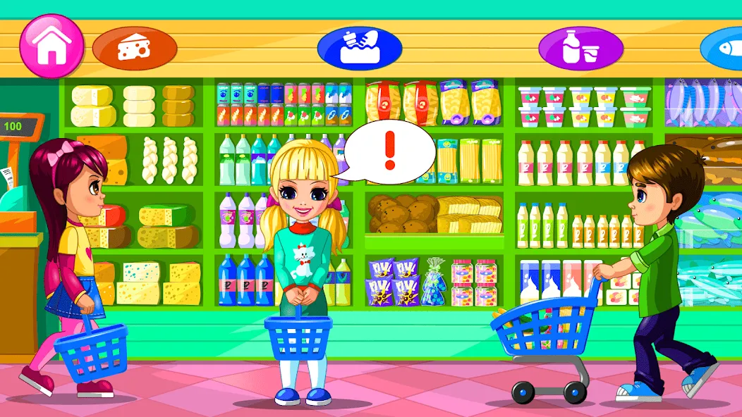 Supermarket Game 2 [МОД Меню] Screenshot 1