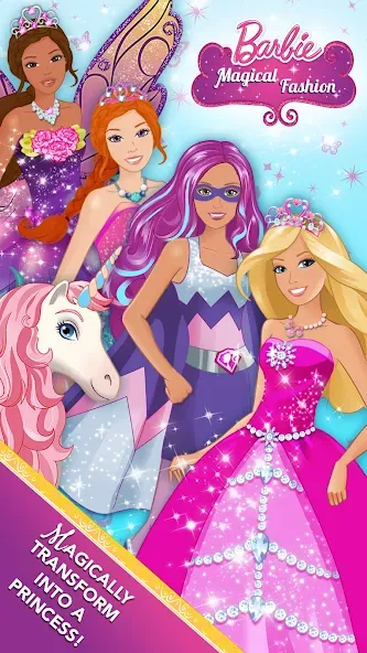 Barbie Magical Fashion [МОД Бесконечные монеты] Screenshot 1