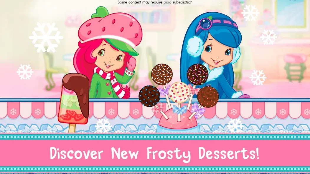 Strawberry Shortcake Bake Shop [МОД Бесконечные деньги] Screenshot 1