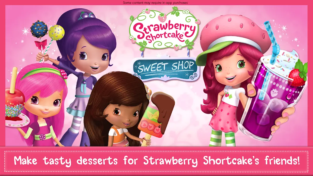 Strawberry Shortcake Sweets [МОД Много монет] Screenshot 1