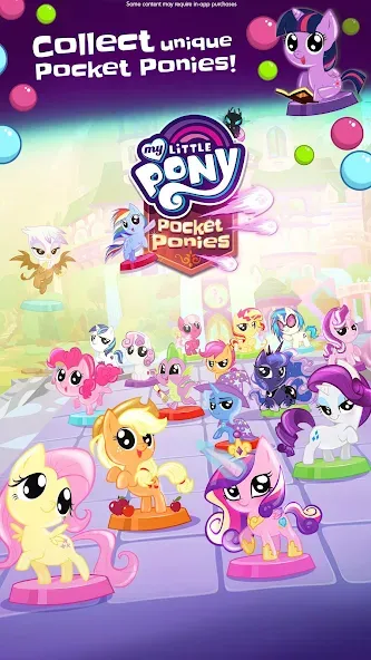 My Little Pony Pocket Ponies (Май Литл Пони) [МОД Бесконечные монеты] Screenshot 2
