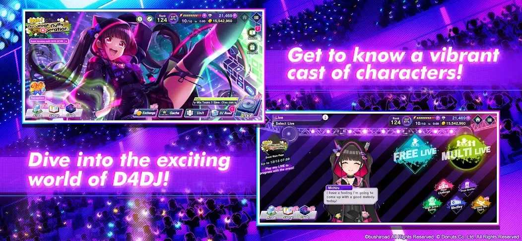 D4DJ Groovy Mix (ДидиФо Джей Груви Микс) [МОД Много монет] Screenshot 1