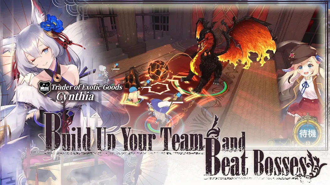 Zoldout Global (Зольдаут Глобал) [МОД Unlocked] Screenshot 2