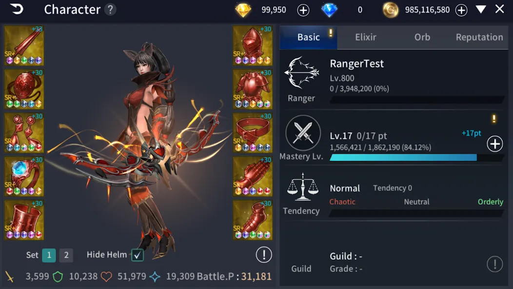 Rebirth Online (Рибрт Онлайн) [МОД Бесконечные деньги] Screenshot 3