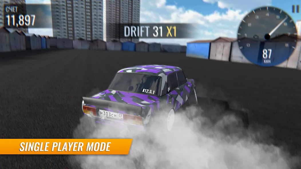Russian Car Drift (Ар Си Ди в случае сокращения) [МОД Menu] Screenshot 5