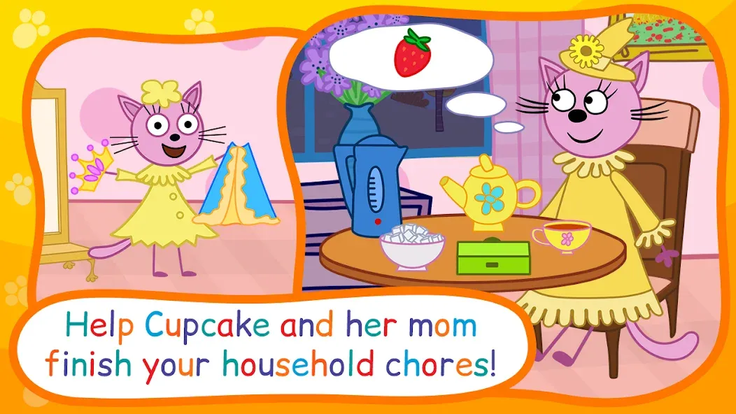 Kid-E-Cats: Bedtime Stories [МОД Бесконечные монеты] Screenshot 3