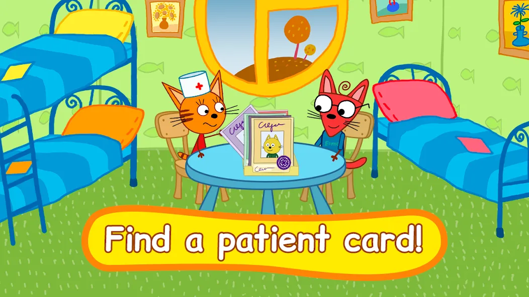 Kid-E-Cats: Animal hospital [МОД Unlimited Money] Screenshot 1