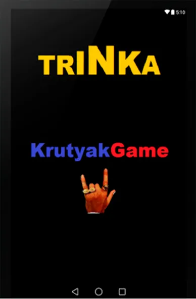 Trinka [МОД Unlimited Money] Screenshot 5