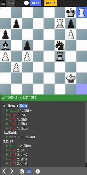 Chess tempo - Train chess tact (Шахматный темп) [МОД Много денег] Screenshot 1
