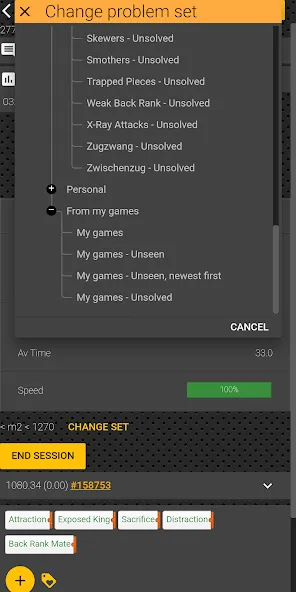 Chess tempo - Train chess tact (Шахматный темп) [МОД Много денег] Screenshot 3