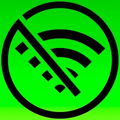 Взломанная Game Offline 3D no Wi Fi (Гейм Оффлайн 3Д)  [МОД Unlimited Money]