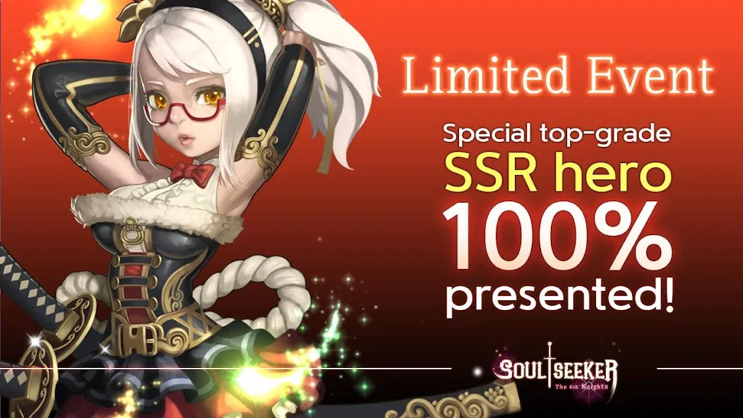 Soul Seeker: Six Knights (Соул Сикер) [МОД Много монет] Screenshot 1