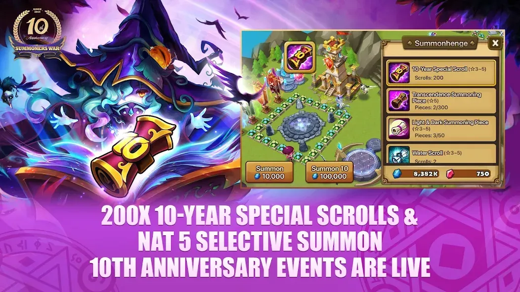 Summoners War [МОД Много монет] Screenshot 1