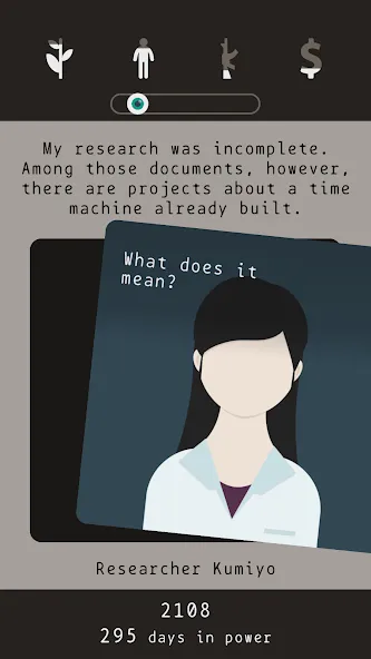 Lapse: A Forgotten Future (Лапс) [МОД Unlimited Money] Screenshot 5