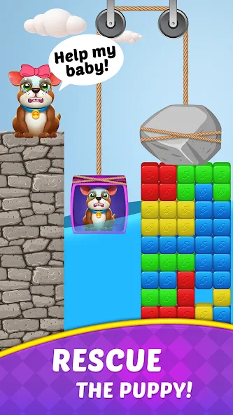 Cube Blast Journey: Toon & Toy (Кьюб Бласт Джорни) [МОД Много денег] Screenshot 3