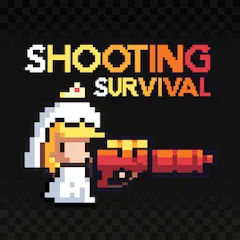 Взломанная Shooting Survival (Шутинг Сурвайвл Гейм)  [МОД Menu]